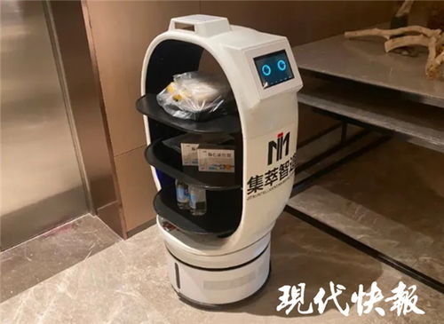 南京戰疫的硬核科技 高新技術企業各顯神通，智能機器人研發亮出王牌